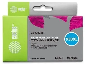 Картридж MAGENTA NO.933 14ML CS-CN055 CACTUS