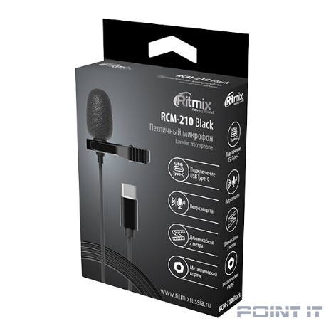 RITMIX RCM-210 Black {50-20000Гц, 50дБ, кабель 2м, разъем Type-C, в комплекте держатель-клипса, ветрозащита, чехол}