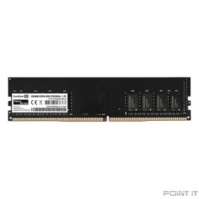 Exegate EX293813RUS Модуль памяти ExeGate Value DIMM DDR4 8GB <PC4-25600> 3200MHz