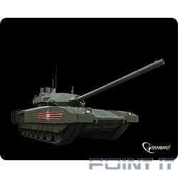 Коврик для мыши Gembird MP-GAME1, рисунок- "танк-2", размеры 250*200*3мм