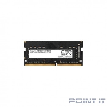 CBR DDR4 SODIMM 8GB CD4-SS08G26M19-01 PC4-21300, 2666MHz, CL19