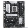 ASUS PRIME B650-PLUS-CSM