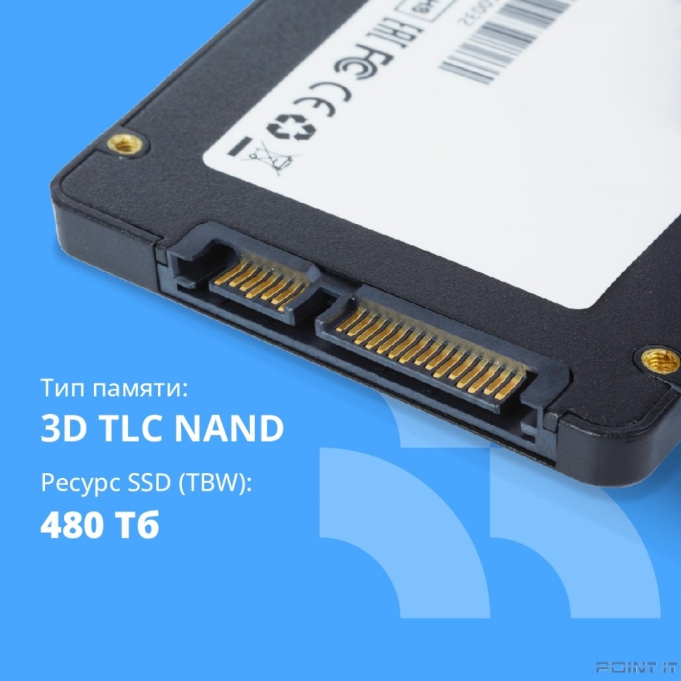 CBR SSD-960GB-2.5-LT22, Внутренний SSD-накопитель, серия "Lite", 960 GB, 2.5", SATA III 6 Gbit/s, SM2259XT, 3D TLC NAND, R/W speed up to 550/520 MB/s, TBW (TB) 480