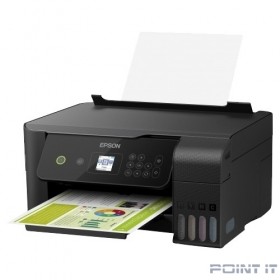 Epson L3160 (C11CH42405) {МФУ, A4, 5760x1440dpi, 33 стр/мин ч/б, 15 стр/мин цвет, Wi-Fi, USB}