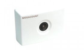 Комплект: Счетчик 2D, Инжектор питания PoE, Блок питания, Программное обеспечение, кронштейн, Белый