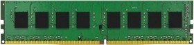 Модуль памяти 8GB PC21300 DDR4 ECC REG KSM26RS8/8HDI KINGSTON