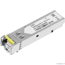 D-Link 330T/10KM/A1B WDM SFP-трансивер с 1 портом 1000Base-BX-D (Tx:1550 нм, Rx:1310 нм) для одномодового оптического кабеля (до 10 км, разъем Simplex LC)