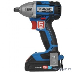 Ударный гайковерт Зубр GB-250-22 2Ач,  с двумя аккумуляторами