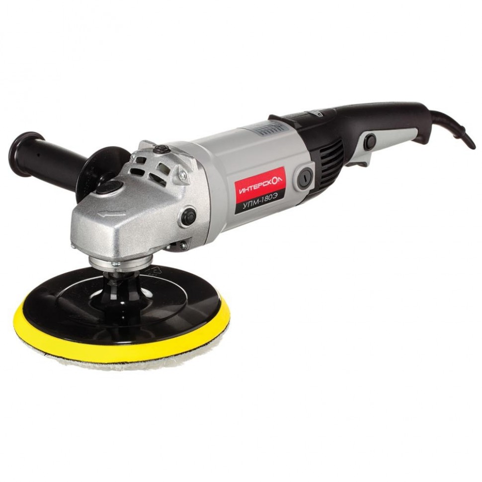 Угловая полировальная машина ИНТЕРСКОЛ УПМ-180/1300Э