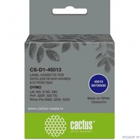 Картридж ленточный Cactus CS-D1-45013 45013 для Dymo LM 160, 210D, 280, PnP, 420P, 500 TS; Rhino Pro 6000, 5200, 4200