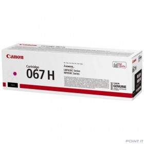 Тонер-картридж/ CRG 067 H M