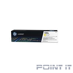 HP CF352A Картридж , Yellow{M153/M176/M177, Yellow, (1000стр.)}