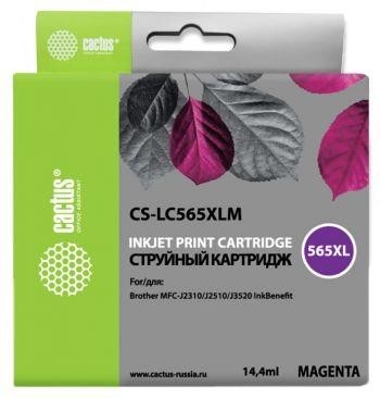 Картридж MAGENTA 14.4ML CS-LC565XLM CACTUS