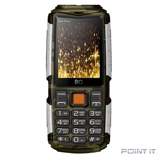 BQ 2430 Tank Power Camouflage+Silver