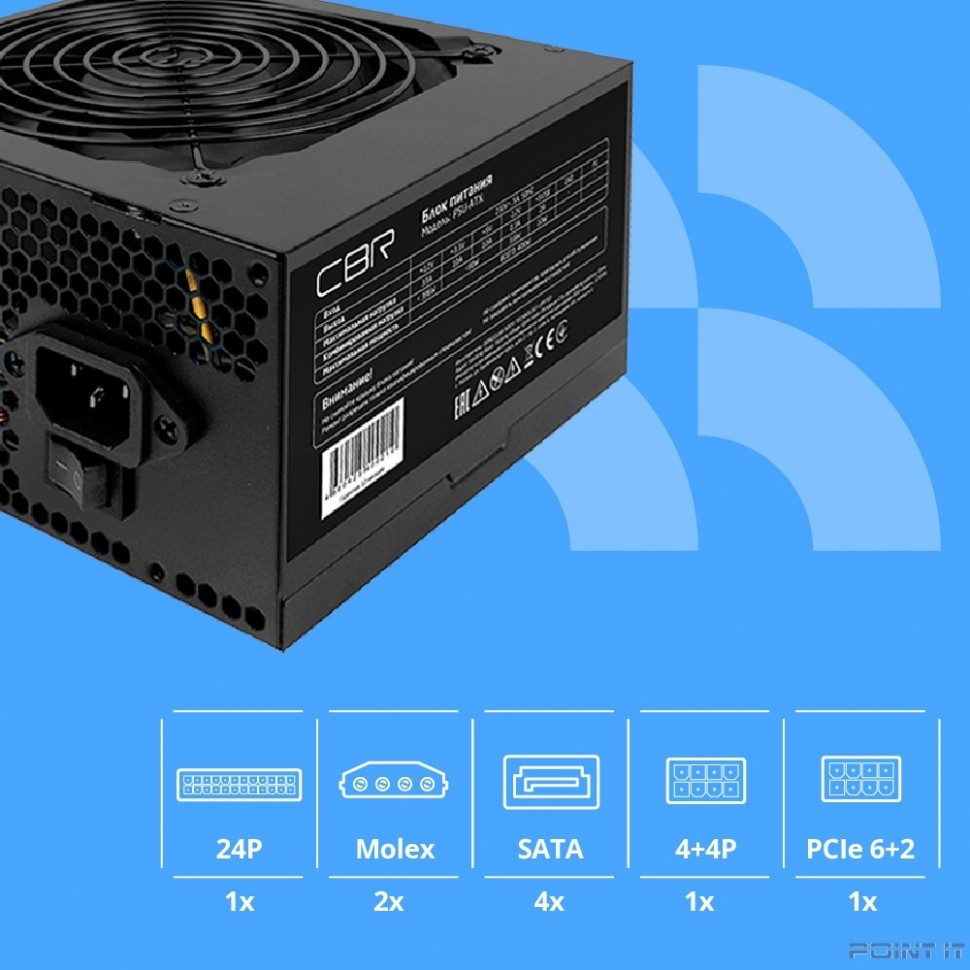 Блок питания CBR ATX 450W 80+ Bronze, DC-DC, APFC, 0.6mm, 20+4pin, 1*8-pin(4+4P), 1*6+2pin, 4*SATA, 2*IDE, 12cm fan, 1.5м кабель питания, черный [PSU-ATX450-12GM] BOX