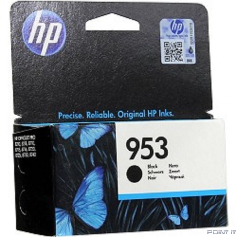 HP L0S58AE Картридж струйный №953, {OJP 8710/8715/8720/8730/8210/8725 (1000стр.)}