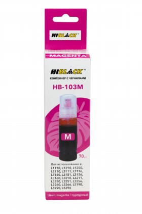 Контейнер с чернилами Hi-Black (HB-103M) для Epson L3100/3101/3110/3150, C13T00S34A, M, 70ml