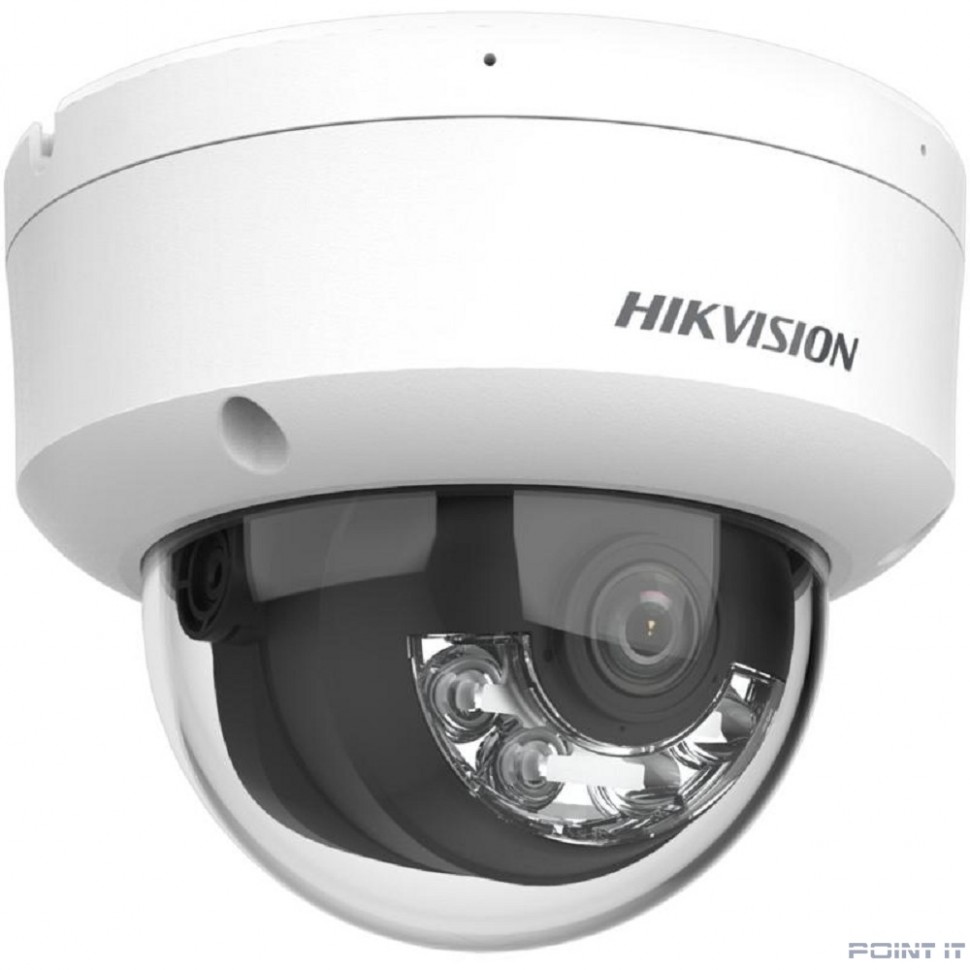 Камера видеонаблюдения IP Hikvision DS-2CD1123G2-LIU (2.8 MM), 2.8 мм, белый