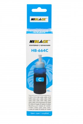 Контейнер с чернилами Hi-Black  (HB-664C) для Epson L130/L310/L405/L655, C13T66424A, C, 70ml