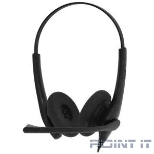 Jabra Biz 1500 QD Duo,1519-0157