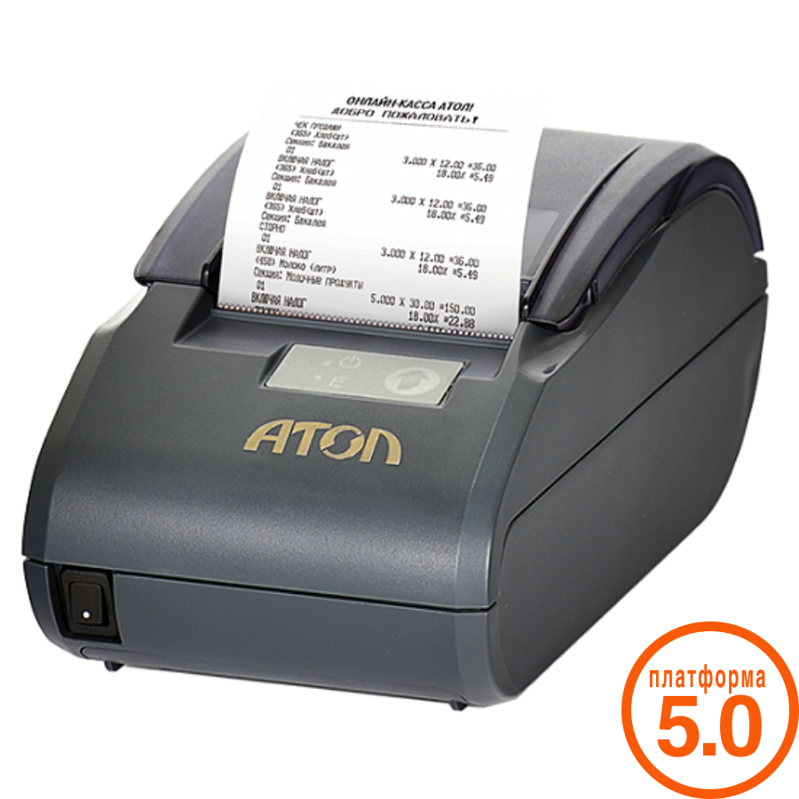 АТОЛ 30Ф+. ДЯ. Темно-серый. Без ФН/Без ЕНВД. USB (5.0)