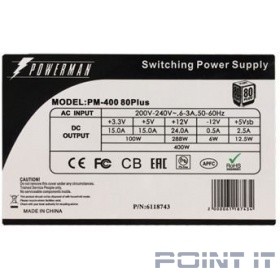 POWERMAN PM-400ATX APFC 80+ [6118743]