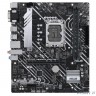 ASUS PRIME H610M-A WIFI D4, LGA1700 2xDDR4 4xSATA3 2xM.2 D-Sub HDMI DP mATX