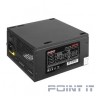 Exegate EX260643RUS Блок питания 600W Exegate 600PPE, ATX, black, APFC, 12cm, 24p+(4+4)p, PCI-E, 5*SATA, 3*IDE,  FDD