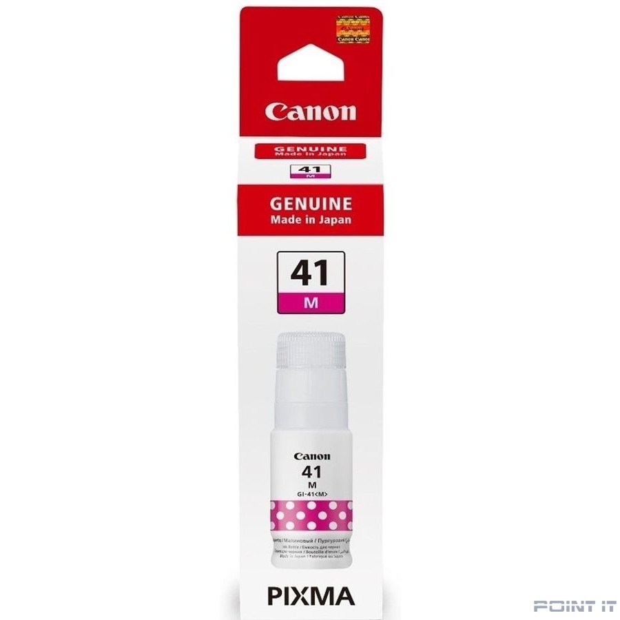 Картридж струйный Canon GI-41M 4544C001 пурпурный (70мл) для Canon Pixma G3460