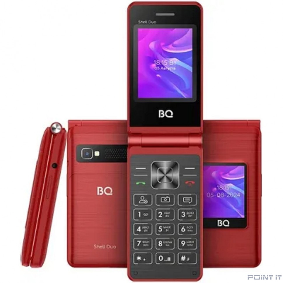 BQ 2412 Shell Duo Red