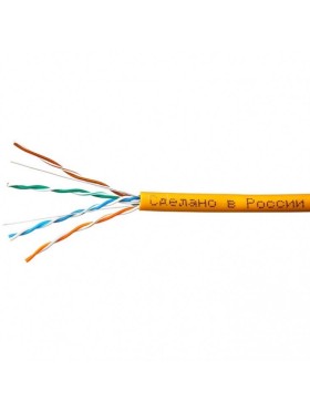 Кабель Skynet Premium UTP4 cat.5е, одножильный, 305м, Cu, Проходит Fluke тест, нг(А)-LSZH, светло-оранжевый