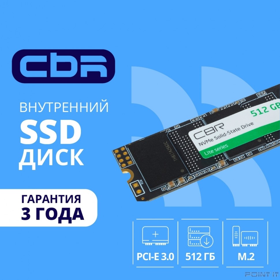 CBR SSD-512GB-M.2-LT22, Внутренний SSD-накопитель, серия "Lite", 512 GB, M.2 2280, PCIe 3.0 x4, NVMe 1.3, SM2263XT, 3D TLC NAND, R/W speed up to 2100/1600 MB/s, TBW (TB) 256