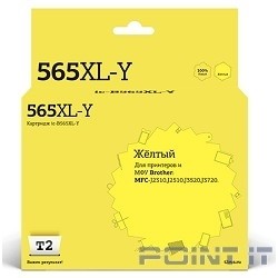 T2  LC565XLY Картридж ( LC-565XLY) для Brother MFC-J2310/J2510/J3520/J3720, желтый, с чипом