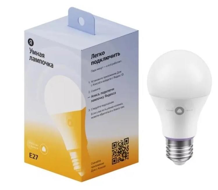 Лампочка Яндекс E27 8W WI-FI белая YNDX-00501
