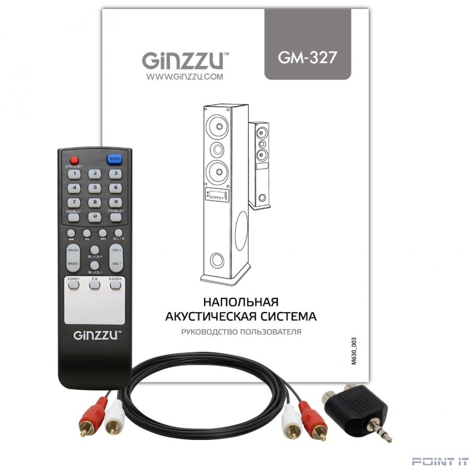 Ginzzu GM-327, Акустическая система 2.0, 2x100W/BT/USB/SD/FM/AUX/ДУ