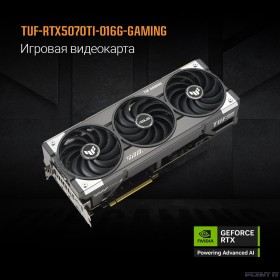 Видеокарта ASUS GeForce RTX5070TI 16Gb DDR7 256 bit 3*DP/2*HDMI 3 FAN (TUF-RTX5070TI-O16G-GAMING) RTL