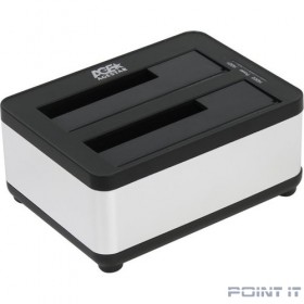 Док станция для HDD 2.5"/3.5" SATA AgeStar 3UBT8 (SILVER) clone, USB3.0, пластик+алюминий, серебристый,