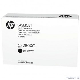 HP Картридж CF280XC 80X лазерный увеличенной емкости (6900 стр) (белая корпоративная коробка)