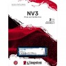 SSD жесткий диск M.2 2280 2TB SNV3S/2000G KINGSTON
