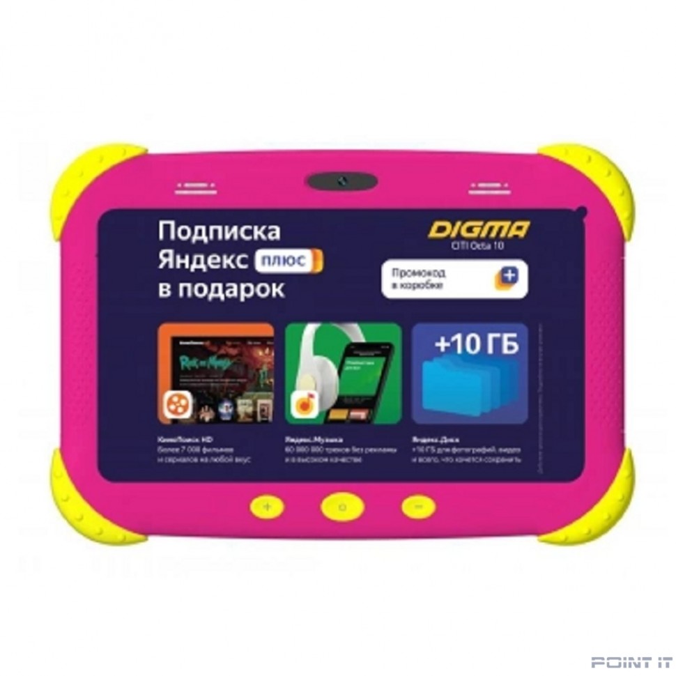 Планшет Digma CITI Kids MT8321 4C/2Gb/32Gb 7" IPS 1024x600/1Sim/And9.0/розовый/BT/2Mpix/0.3Mpix/2800 CS7216MG