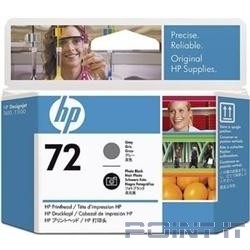 HP C9380A Печатающая головка №72, Grey {DJ T610/T620/T770/T1100/T1120/T1200, Grey}