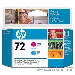 HP C9383A Печатающая головка №72, Magenta & Cyan {DJ T610/T620/T770/T1100/T1120/T1200, Magenta & Cyan}