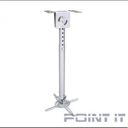 Wize WPD-S серебро {Универсальное комплект для проектора, длина штанги 82-141 см, наклон +/- 15°, поворот +/- 15°, до 12 кг, 260х260}