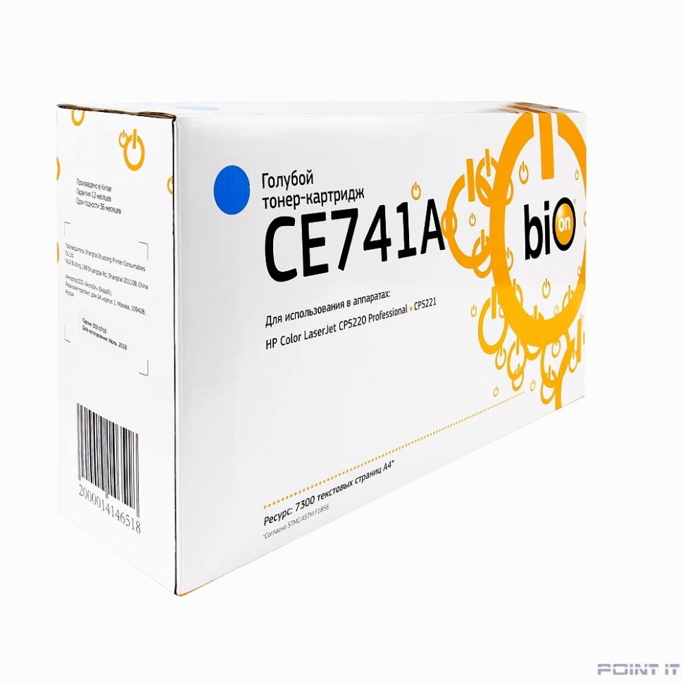 Bion CE741A Картридж для HP Color LaserJet CP5220 Professional CP5221 cyan,7 300 стр [Бион]