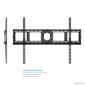 ONKRON UF4 чёрный {40"-80" Максимальная нагрузка: 75 кг VESA: 75x75, 100x100, 100x200, 200x100, 200x200, 200x300, 200x400, 300x100, 300x200, 300x300, 300x400,  400x200}