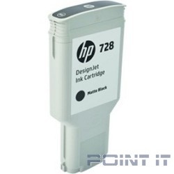 HP F9J68A Картридж  №728, Matte Black {DJ T730/830 (300 мл.)}